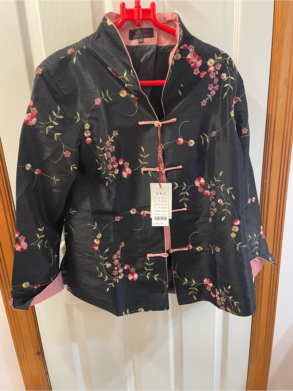 Beautiful Embroidered Chinese-style Blazer